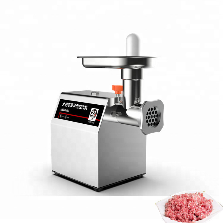 New electric meat grinder professional/chicken slicer/meat grinder mincing machine