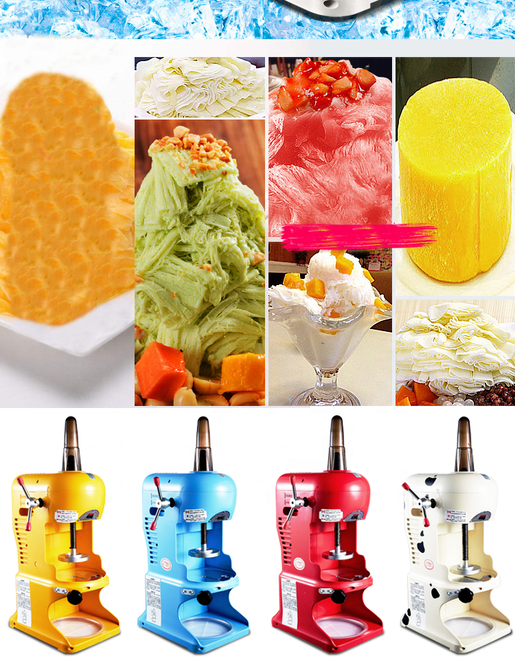 110V 220V  Taiwan Ice Shaver Colorful Snowflake Shaved Ice Machine For Commercial Dessert Use