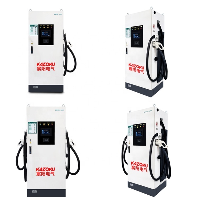 40KW Home Use Fast Electric Car Charger Charging Station DC EV Chinese Standard EV Home Charger Commercial Charging Pile