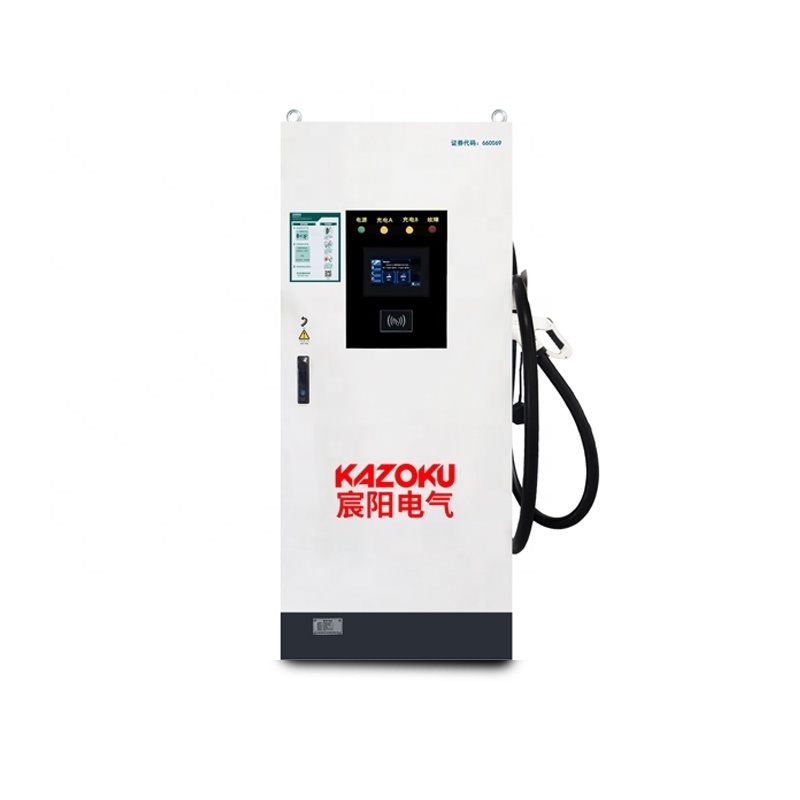 40KW Home Use Fast Electric Car Charger Charging Station DC EV Chinese Standard EV Home Charger Commercial Charging Pile