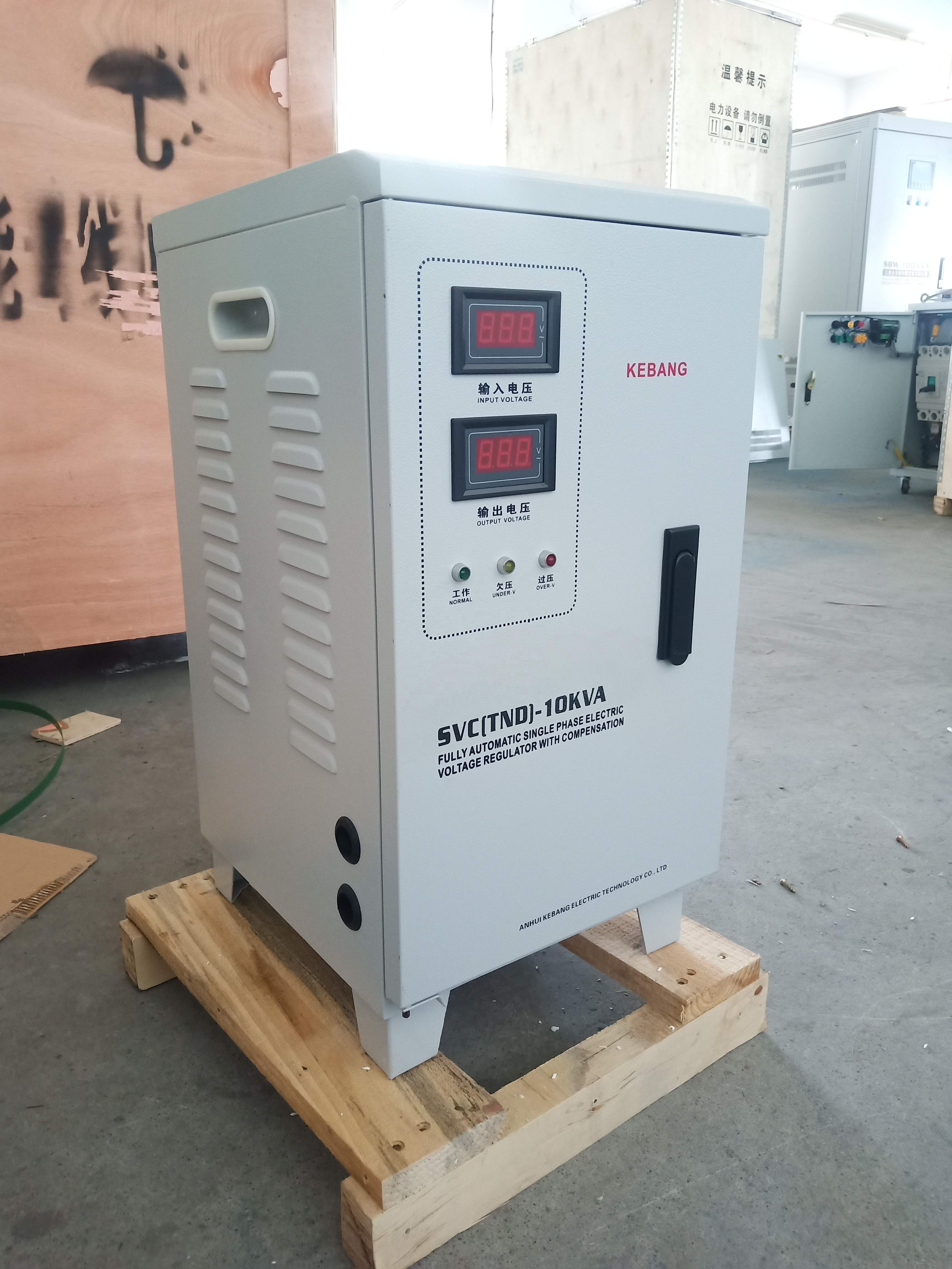 10KVA 20KVA 30KVA Single Phase AC Voltage Regulator automatic voltage and frequency stabilizer