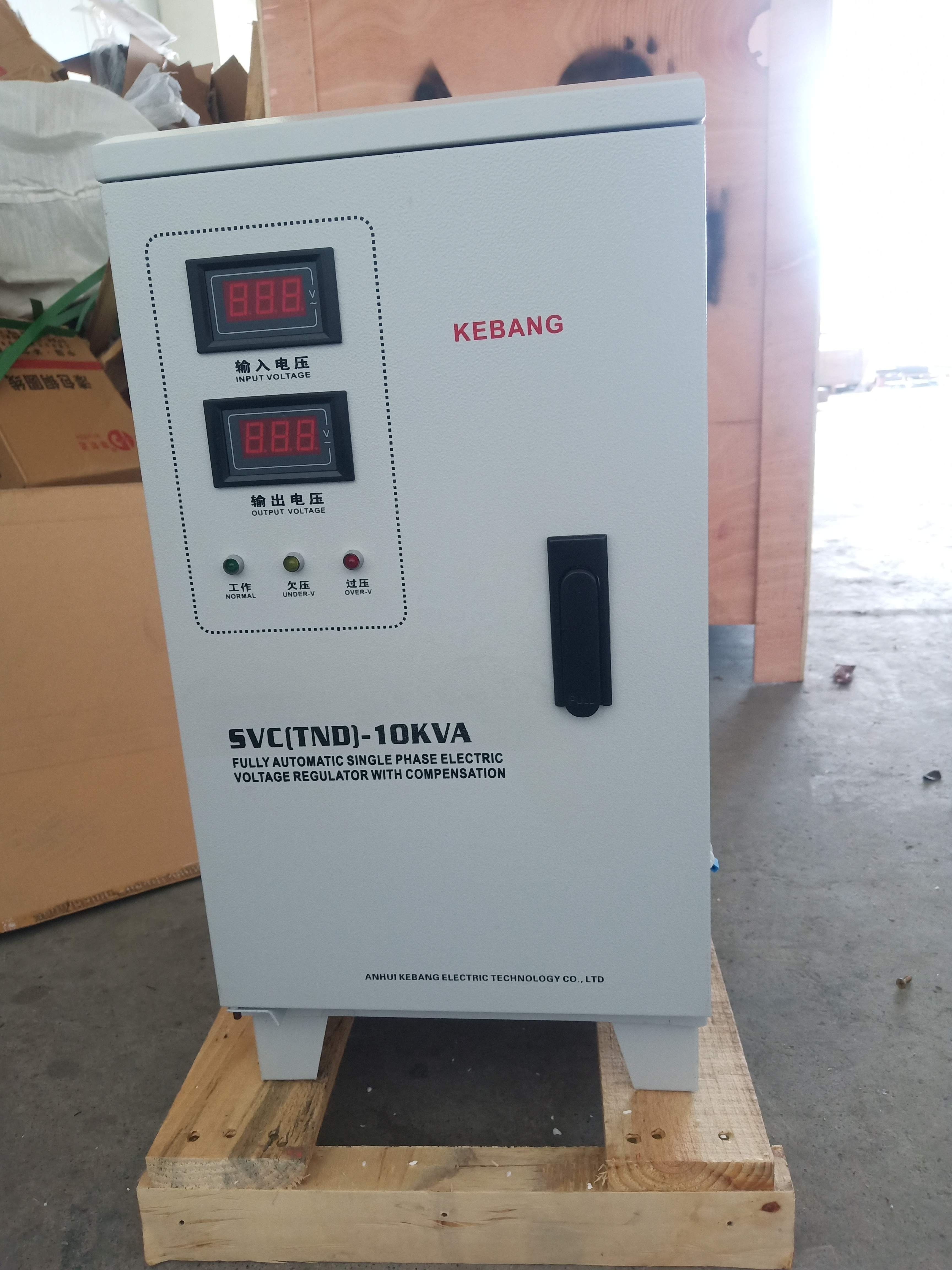 10KVA 20KVA 30KVA Single Phase AC Voltage Regulator automatic voltage and frequency stabilizer