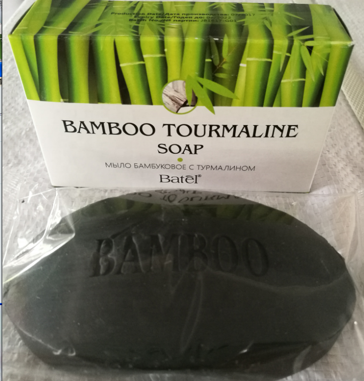 Top Quality Black Tourmaline Activated Bamboo Charcoal Soap