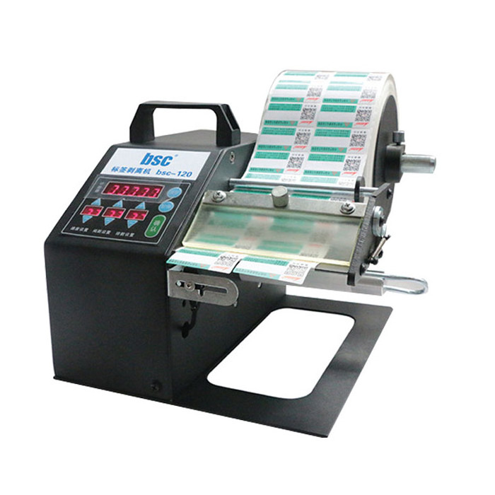 180mm label peeling off machine automatic sticker stripper label printer dispenser