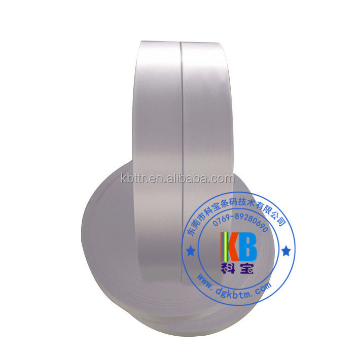 printed  100% Polyester  Printing double face ribbon blank white fabric satin ribbon