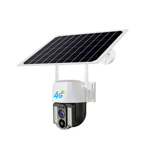 Solar camera infrared night vision 4G monitoring camera mobile phone remote outdoor high -definition monitor