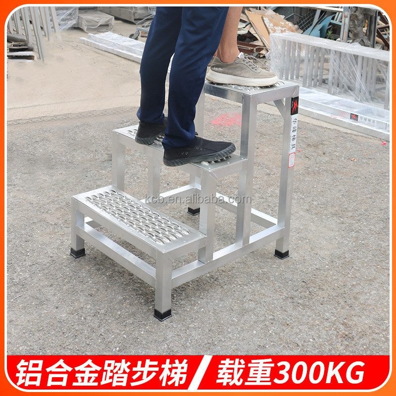 Aluminum alloy three step ladder mobile step ladder industrial stepping platform safety climbing ladder