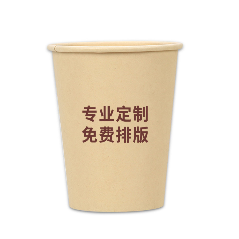 Eco-friendly Food Container High Quality white rectangle paper bowl salad box paper lunch box