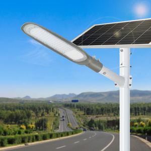 KCD Battery Backup IP66 New Design Split High Quality RoHS CE High Quality Wholesale 100w 200w Automatic Solar LED Street Light