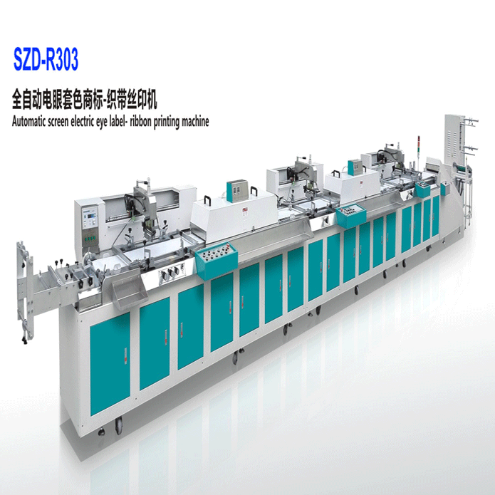 high accurate servo Automatically 3 Colors ribbon silkscreen printer screen printing machine