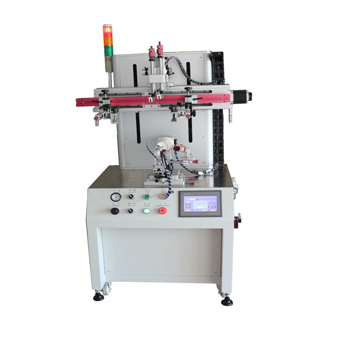 Servo precision cylinder screen printer for milk tea cups skincare jars glass bottles printing machine