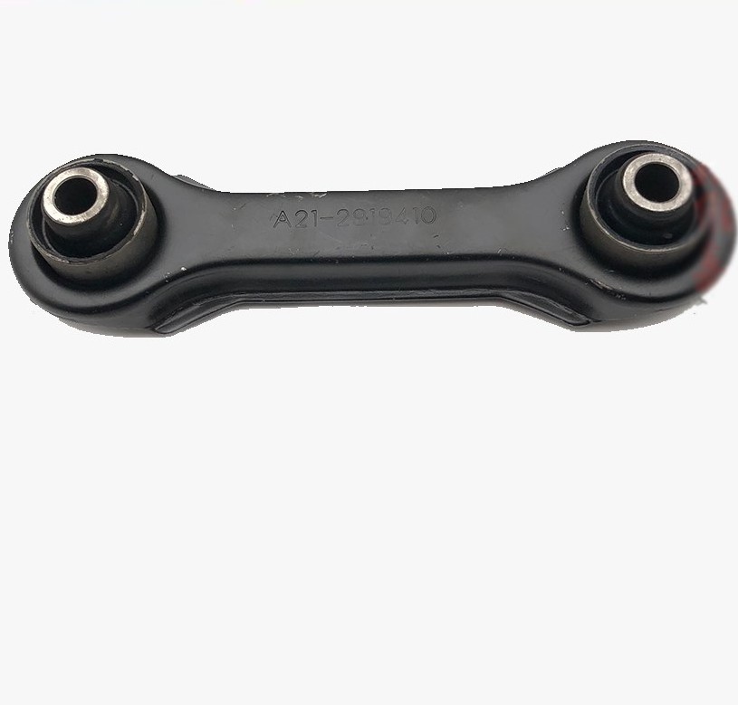 Chery A5 E5 Flag Cloud 3 G3 Rear lower upper Control arm Chinese car high quality rear suspension swing arm