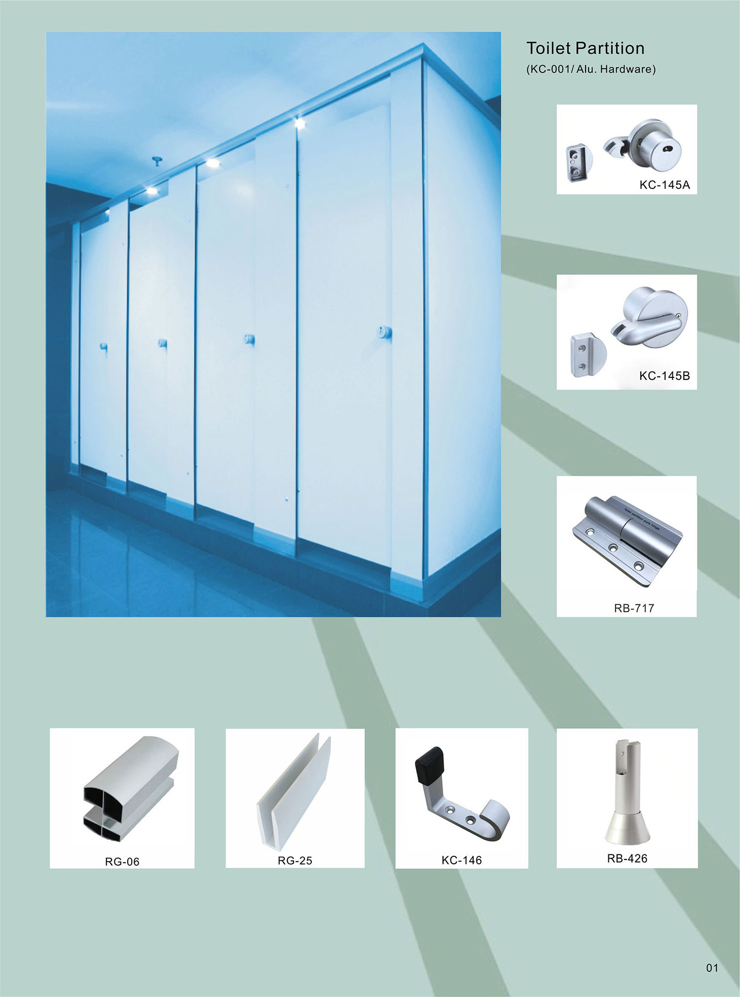 HPL Toilet Cubicle Accessories/304 ss Toilet Partition Hardware Fittings