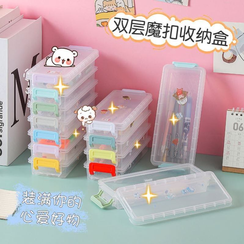 Factory Creative Transparent Double-layer Pencil Case Stationery Storage Box Pp Pencil Cases