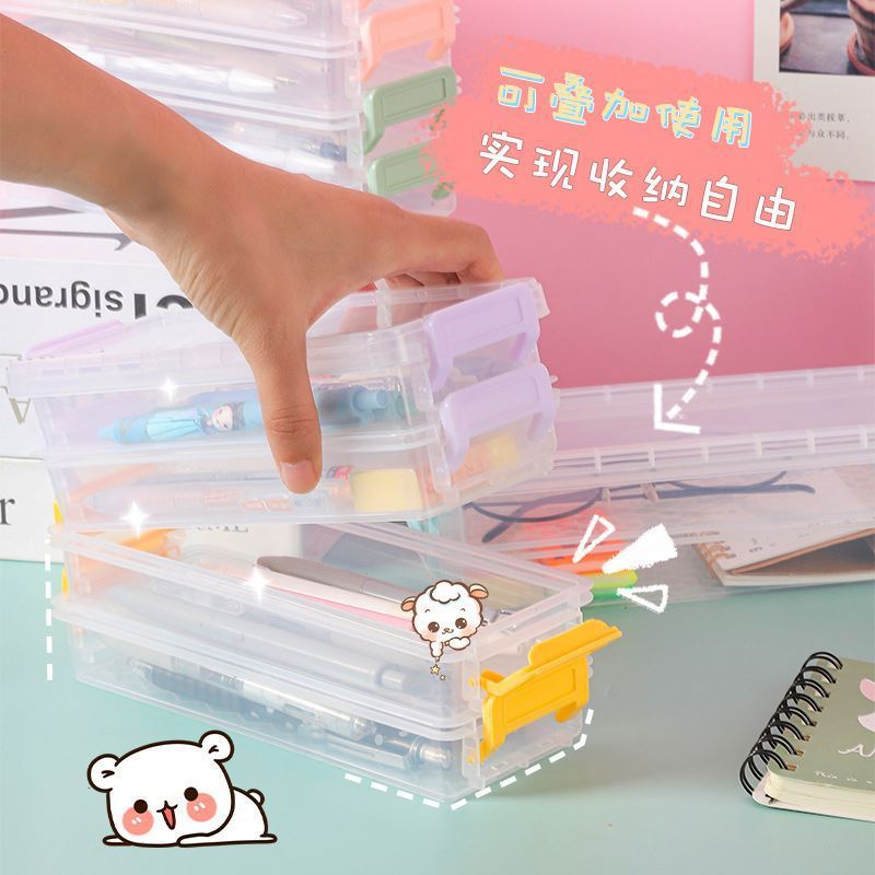 Factory Creative Transparent Double-layer Pencil Case Stationery Storage Box Pp Pencil Cases