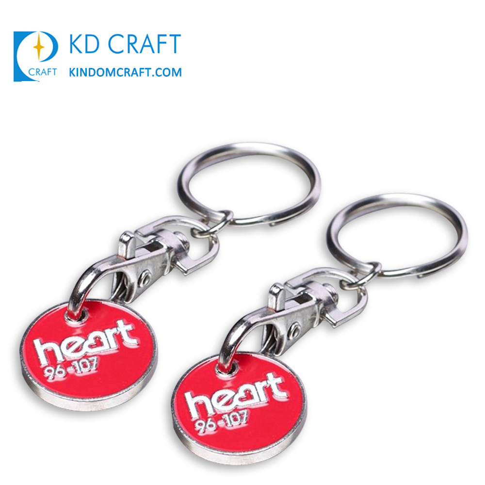 Manufacturers in china custom design metal stamped enamel logo nickel plated trolley coin keychain