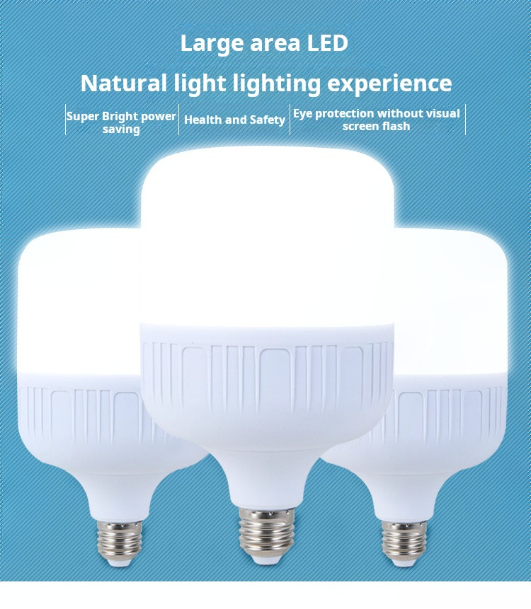 Gao fushuai bulb super bright  white light high power E27 Screw B22 Old-fashioned energy-saving bulb smart home light led light