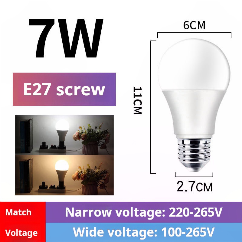 LED Bulb variable light with three colors two-tone E27 Screw bulb wholesale A19 Super Bright smart home light led light