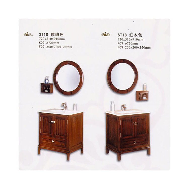 Bathroom Wall Counter Wash Basin Wooden Cabinet With Mirror, Cabinet Under The Sink In The Bathroom