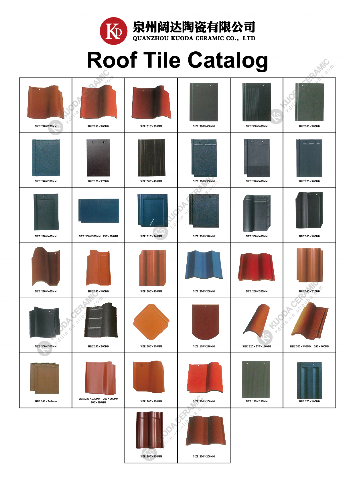 Flat square clay roof tiles / german roof tile / heavy roof tiles ceramic