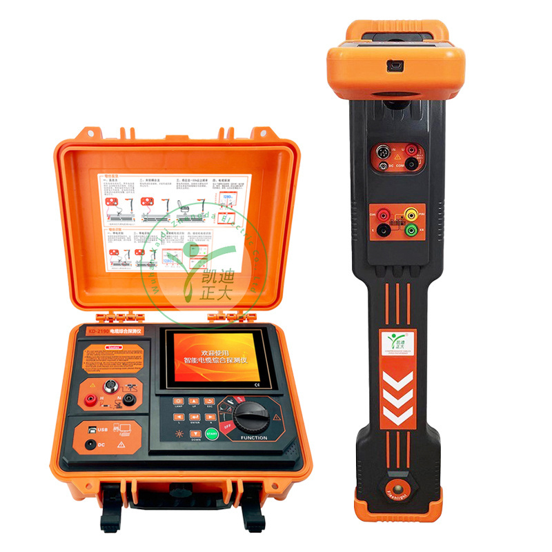 KD-2190 Underground water pipe leak detection pipeline locator portable electrical cable wire detection locator made in china.