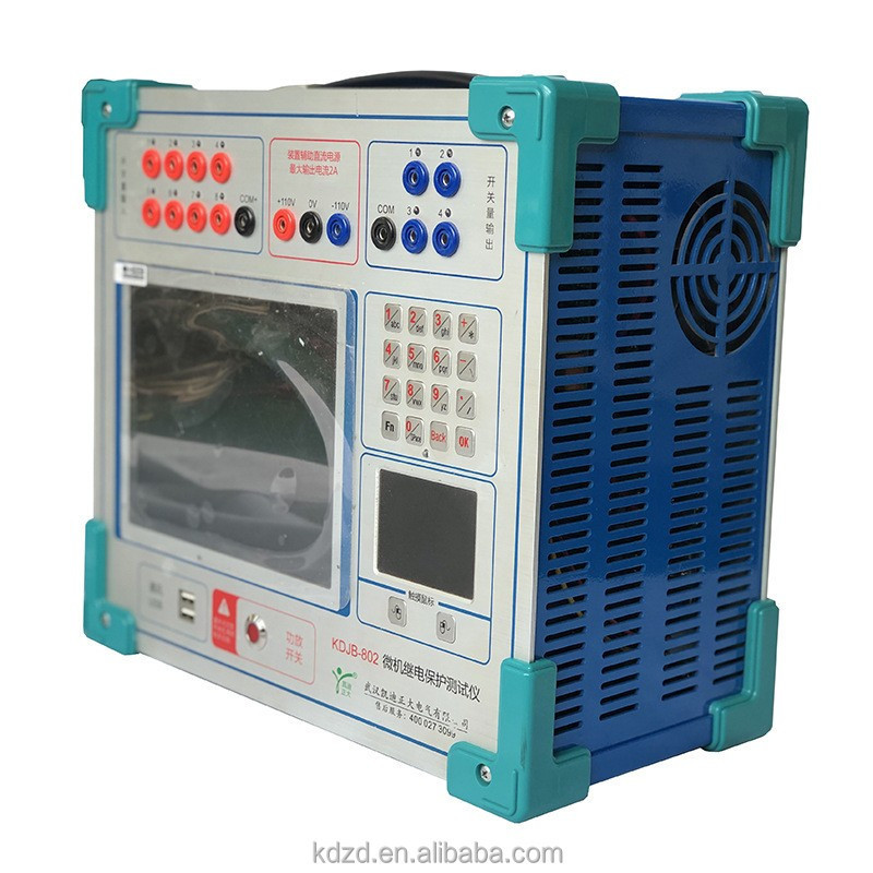 The digital same as kingsine secondary current injection equipment microcomputer relay protection tester