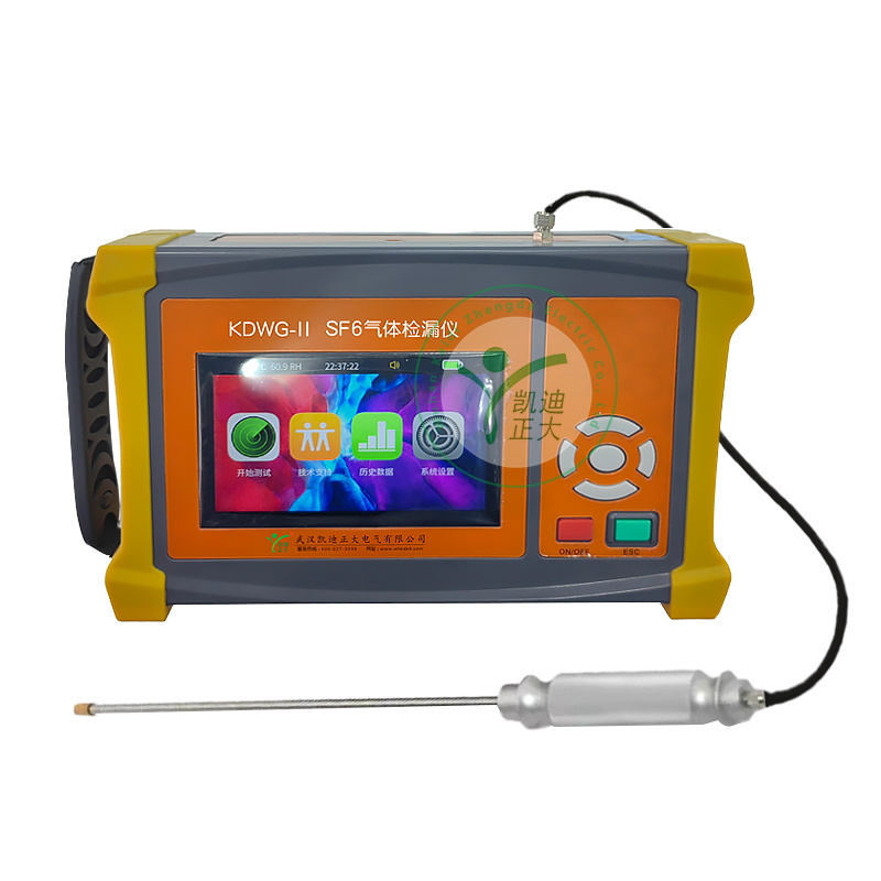 High Precision Portable SF6 Gas Leakage Detector For Sale SF6 Leak Quantitative Detection Equipment Price