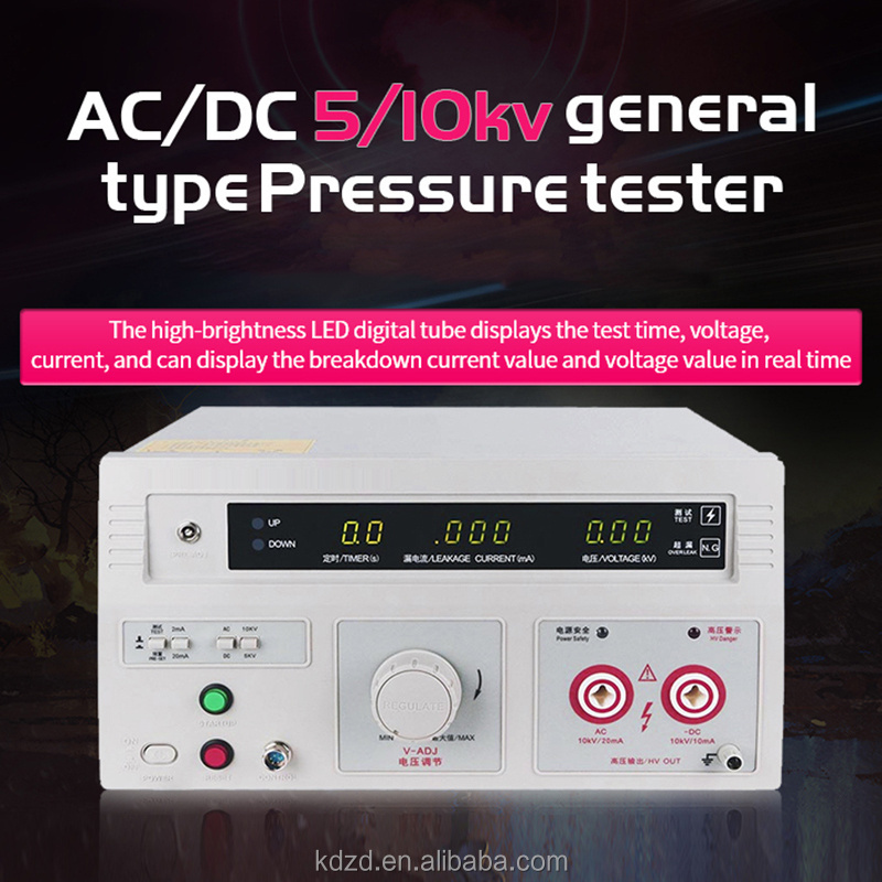 AC/DC HV Hipot Tester Withstand Voltage Tester Electrical Safety Analyzer With Insulation Test