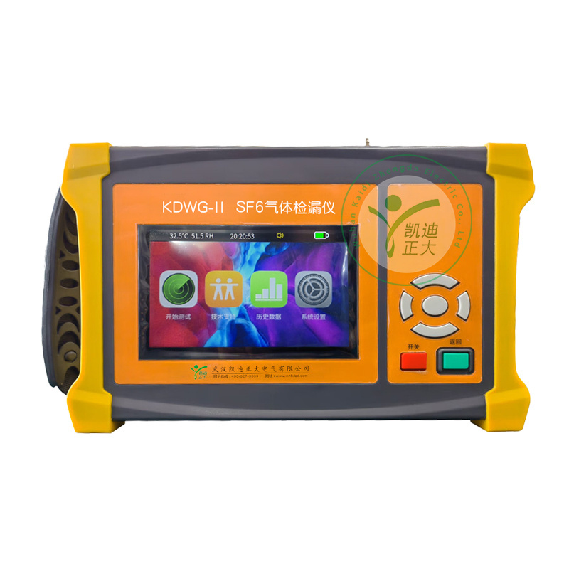 High Precision Portable SF6 Gas Leakage Detector For Sale SF6 Leak Quantitative Detection Equipment Price