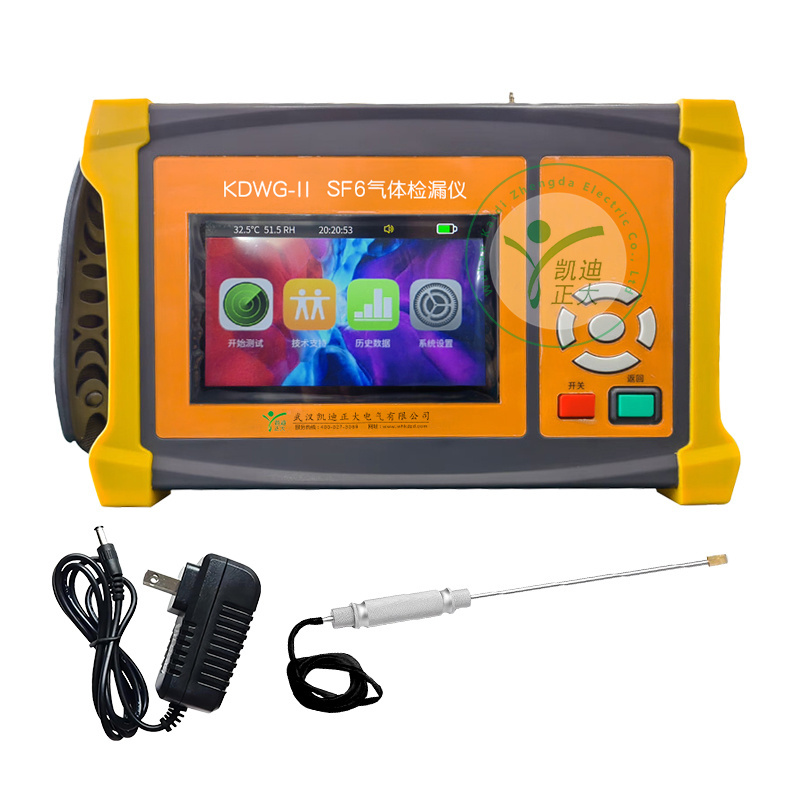 High Precision Portable SF6 Gas Leakage Detector For Sale SF6 Leak Quantitative Detection Equipment Price