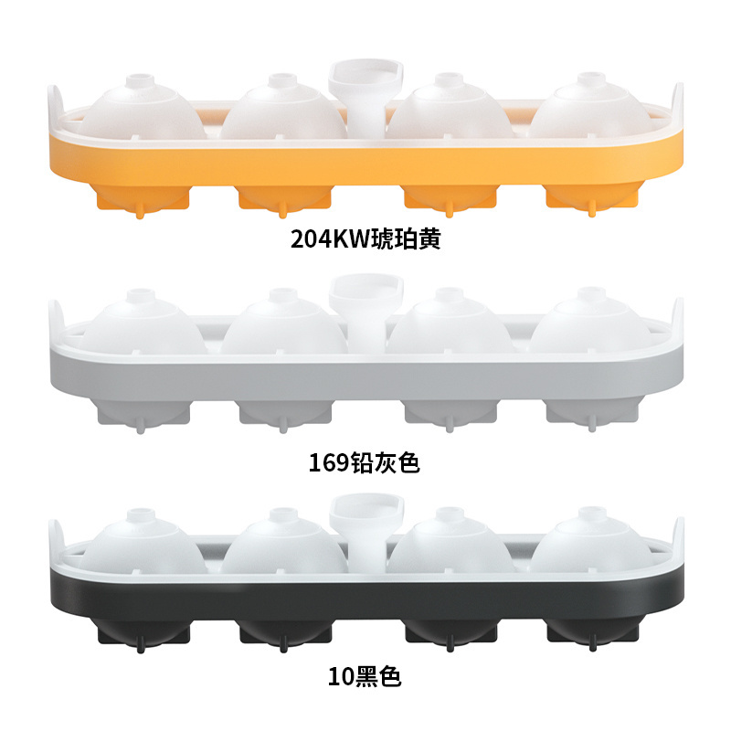 Design Ice Maker Unique Long Large Mini Custom Logo Holes Ice Cube Tray Silicone Clear Ice Cream Popsicle Molds Cube Trays Set