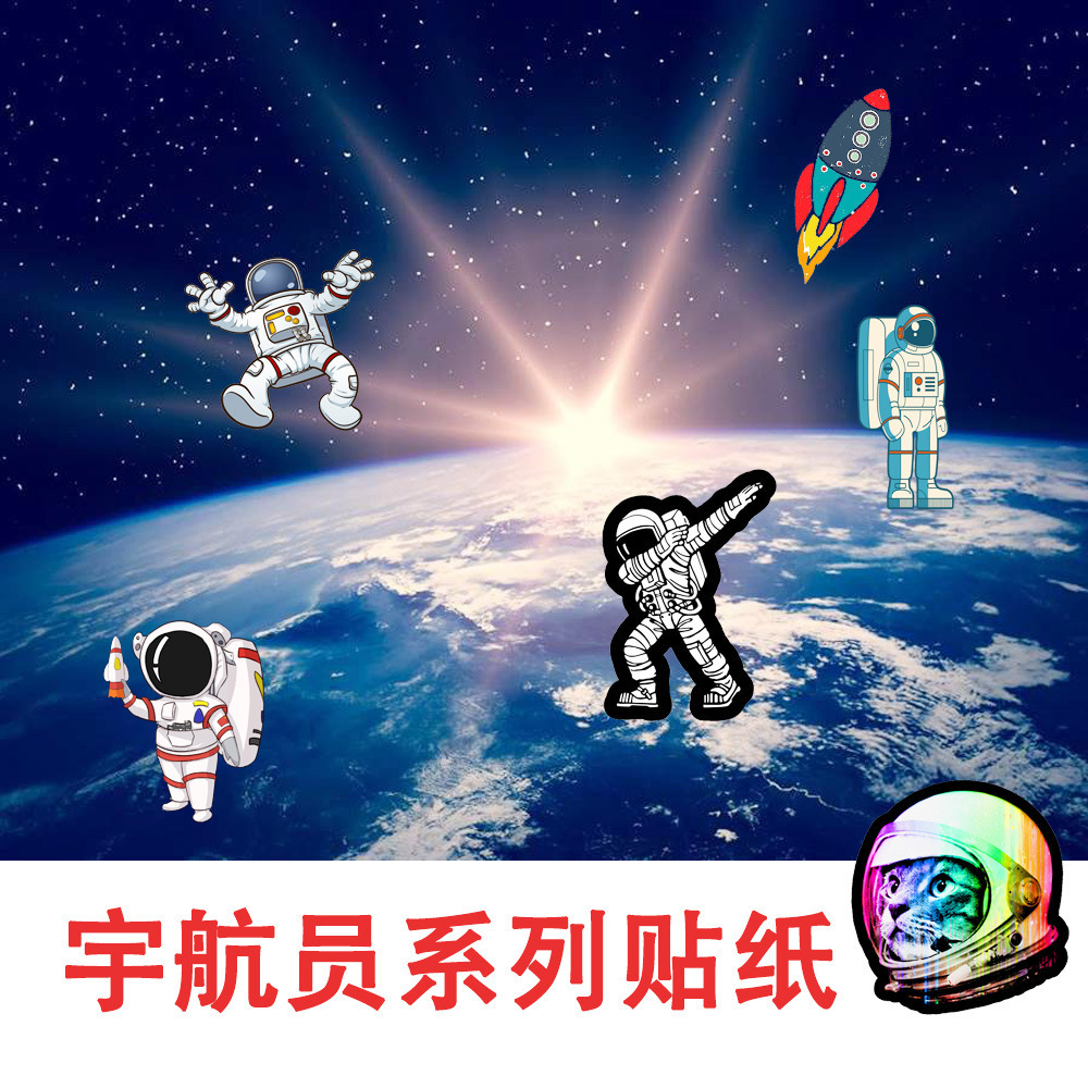 50pcs/bag astronaut space station cartoon stickers for kids moon rocket universe trolley case computer doodle removable stickers