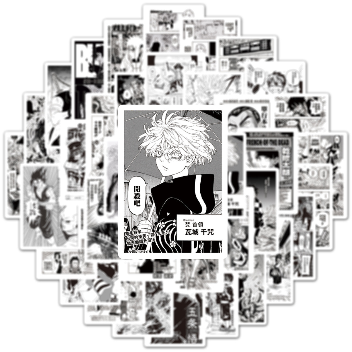 50pcs/bag Mix Anime Characters black and white poster manga style Waterproof Stickers