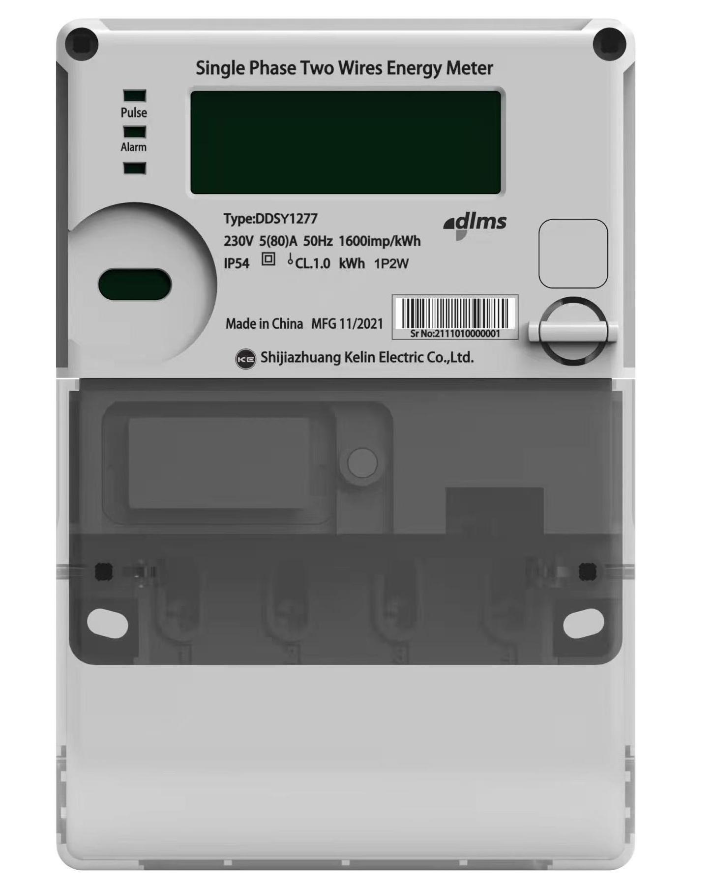 New type multifunctional smart single-phase electricity energy meter with  DLMS  Optical prepaid