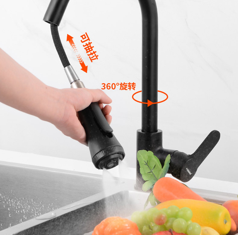 Black High Pressure Flushing Mode Power Rinsing Pull Out kitchen Sink Faucet With Double Blade Aquablade 4 Sprays Function