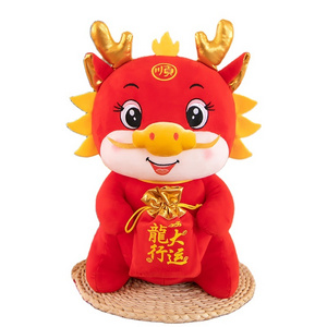 Customized 2024 Chinese New Year Mascot Plush Toys Dragon Year Stuffed Animal Plush Toy Year Of Dragon Plushies