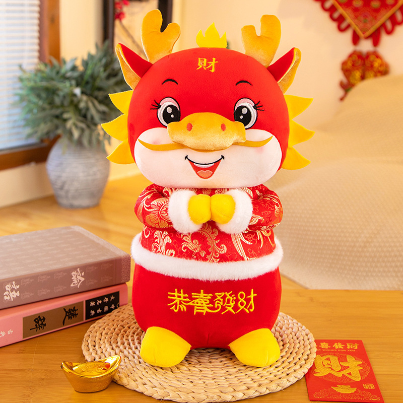 Customized 2024 Chinese New Year Mascot Plush Toys Dragon Year Stuffed Animal Plush Toy Year Of Dragon Plushies