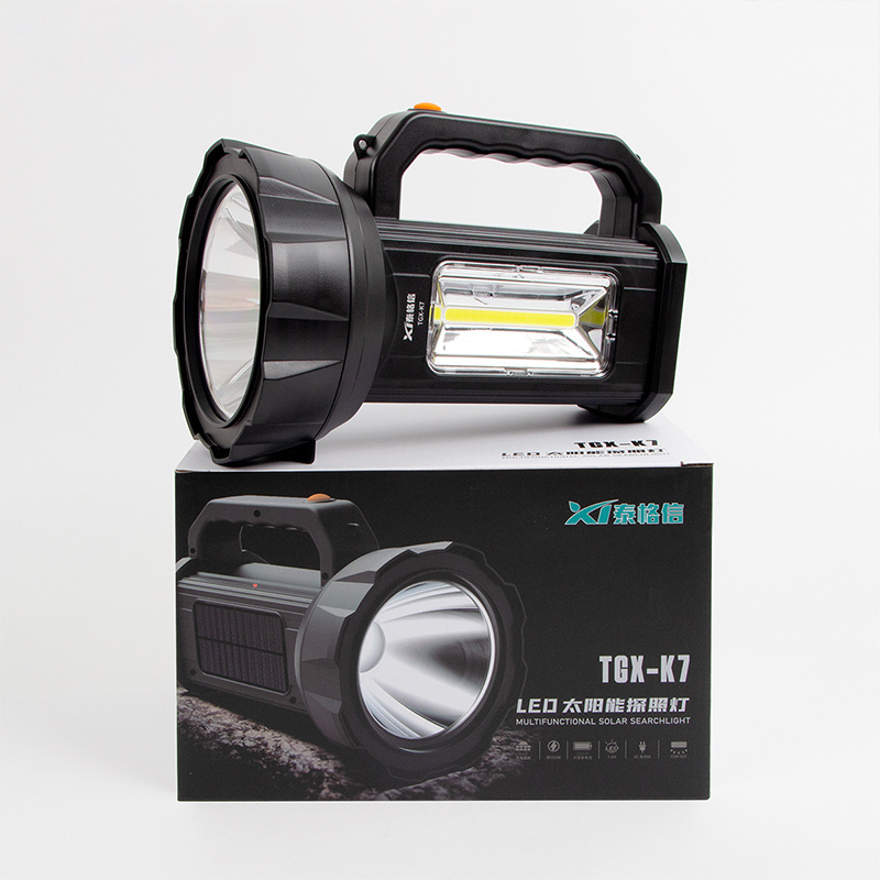 10W 30W 50W searchlight outdoor torch 1000m search light with sidelight and solar panel