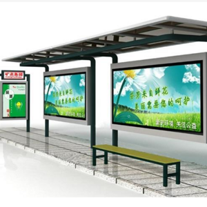 Customized Outdoor Bus Waiting Booth with Stainless Steel Frame and PC Sail Unique Platform Shelter Carport by Manufacturer