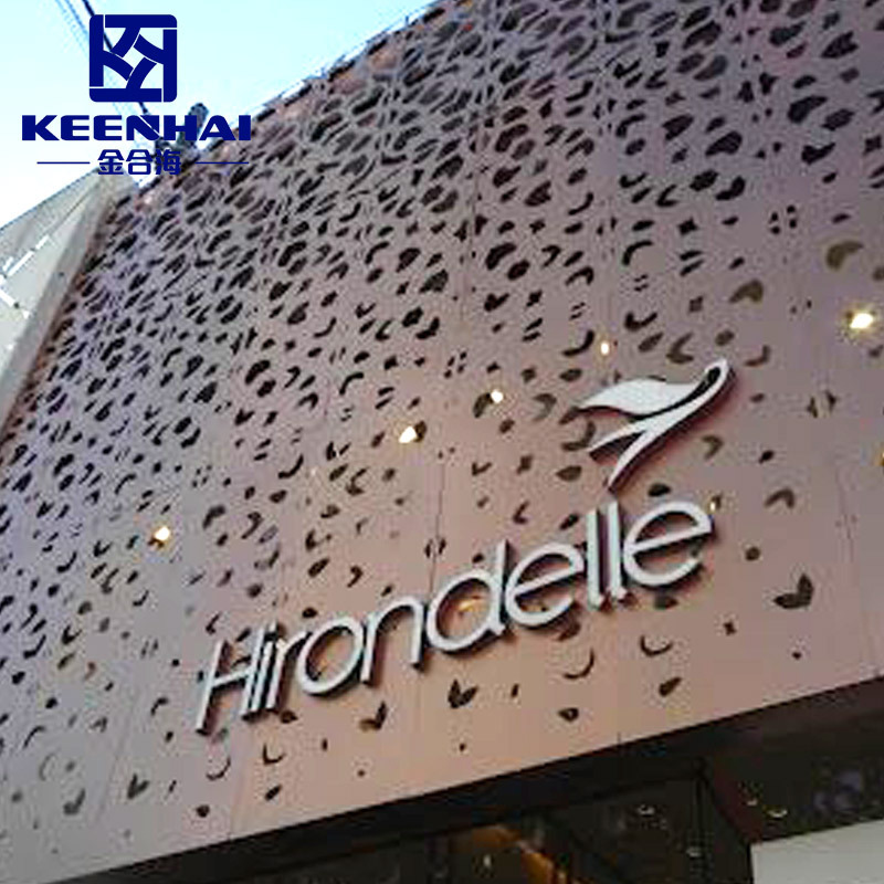 Louver Ventilated Facades Perforated Aluminum Vertical Shutter Louver Ellipse Shape Facade Panels For Buildings Exterior