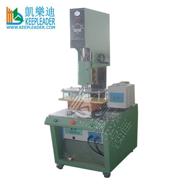 high frequency induction heating machine of speaker grill embedding machine