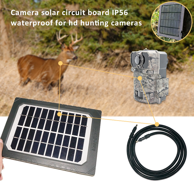 Large efficiency Waterproof Thin solar panel for hunting camera