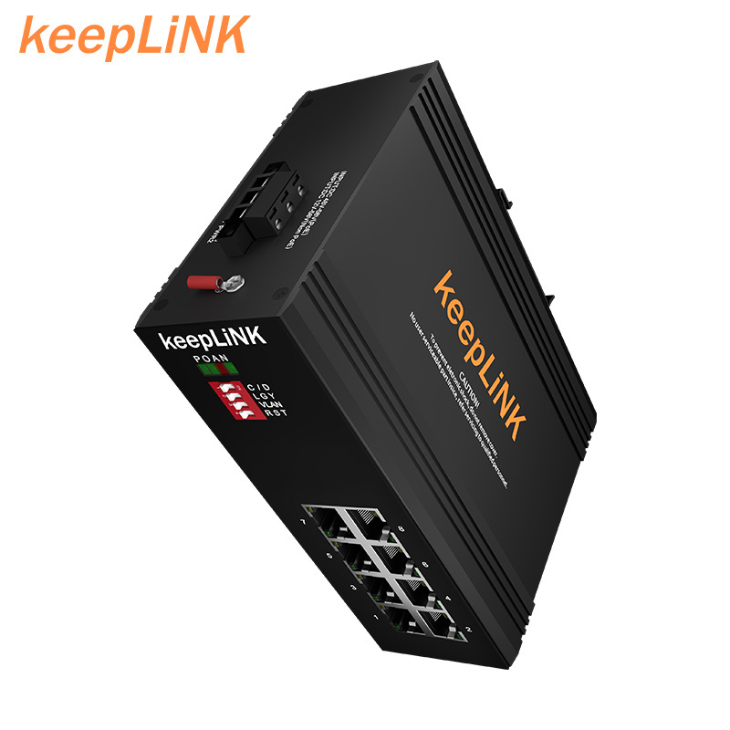 Fanless industrial grade network Ethernet 8 port 10/100mbps PoEPoE+ switch 48V 52v for CCTV camera