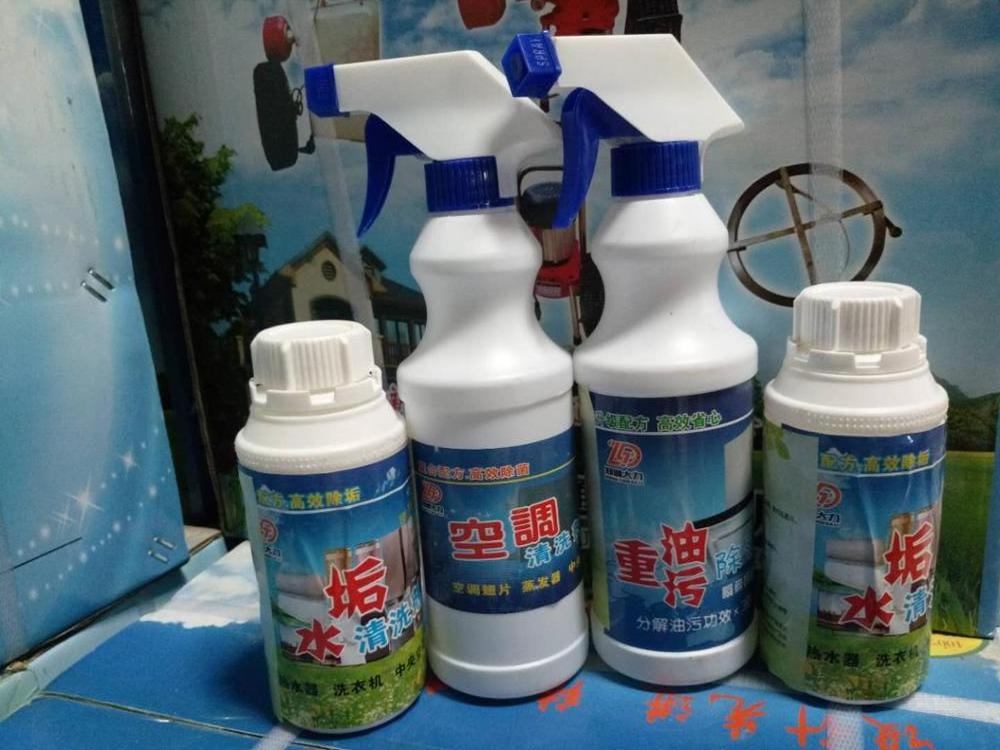 High Efficiency Air Conditioning Cleaning Equipment Washing Machine For Car Vehicle Interior And House Air Condition Carpet