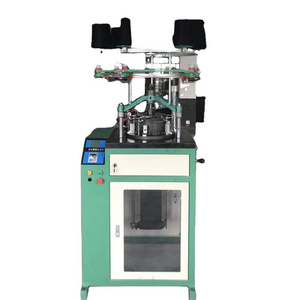 Automatic scrubbing king machine Scrubber Scourer Sponge Net Scourer Pad Knitting Machine loom machine weaving