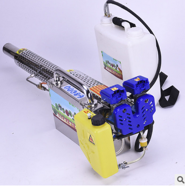 Agricultural Disinfectant Sprayers Pesticide Mosquito Machine Cold Fogger