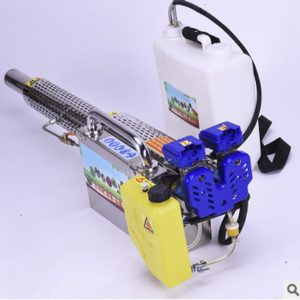 Agricultural Disinfectant Sprayers Pesticide Mosquito Machine Cold Fogger