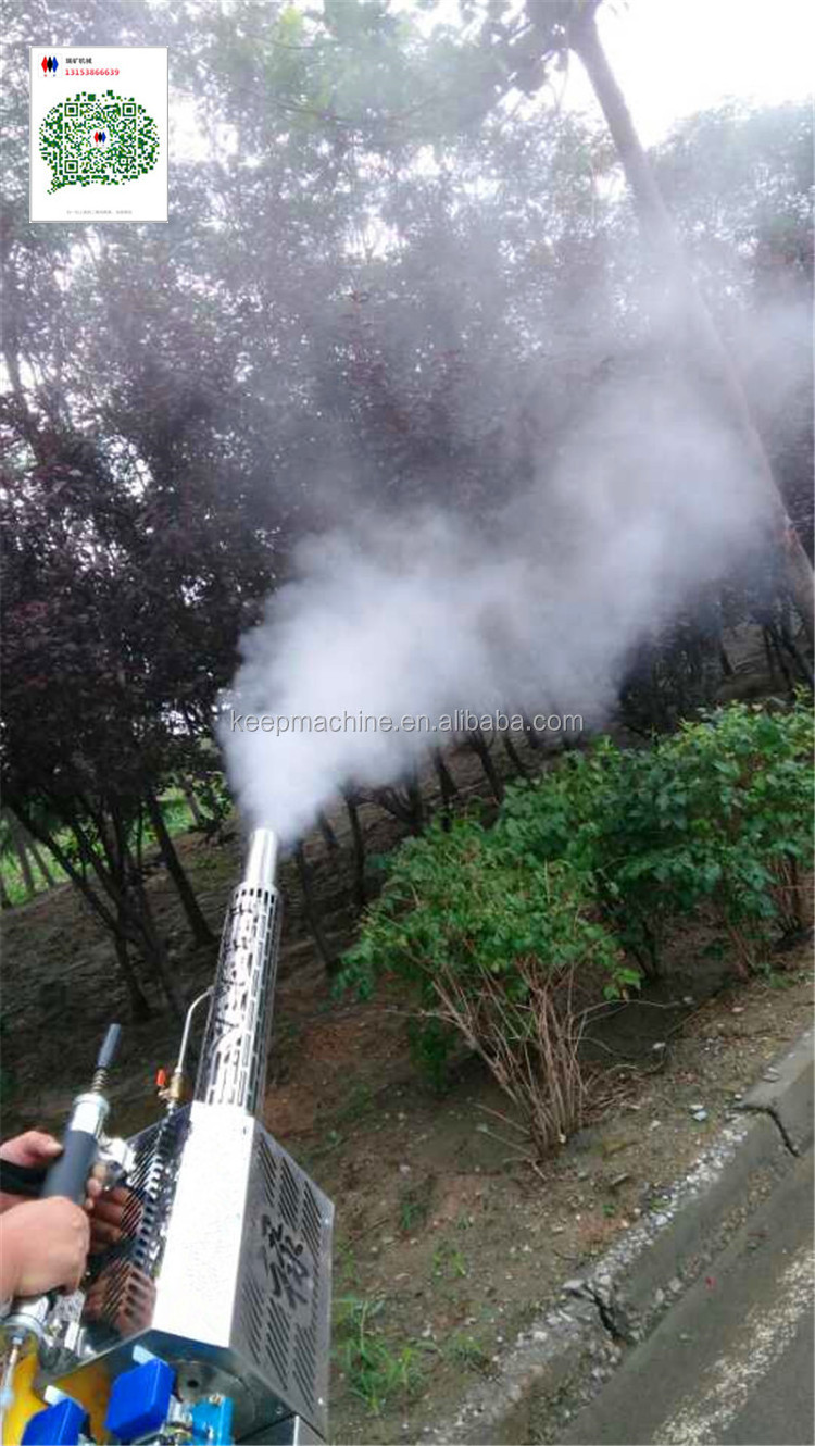 Factory Sale Agricultural Fogger Sprayer Fumigation Portable Thermal Fogger Mist Fogging Machine  For Pest Control