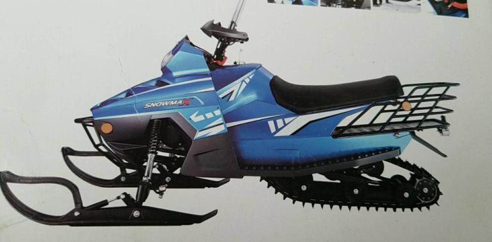 hot selling high quality kids or adult 110cc electric tracked outdoor snowmobile