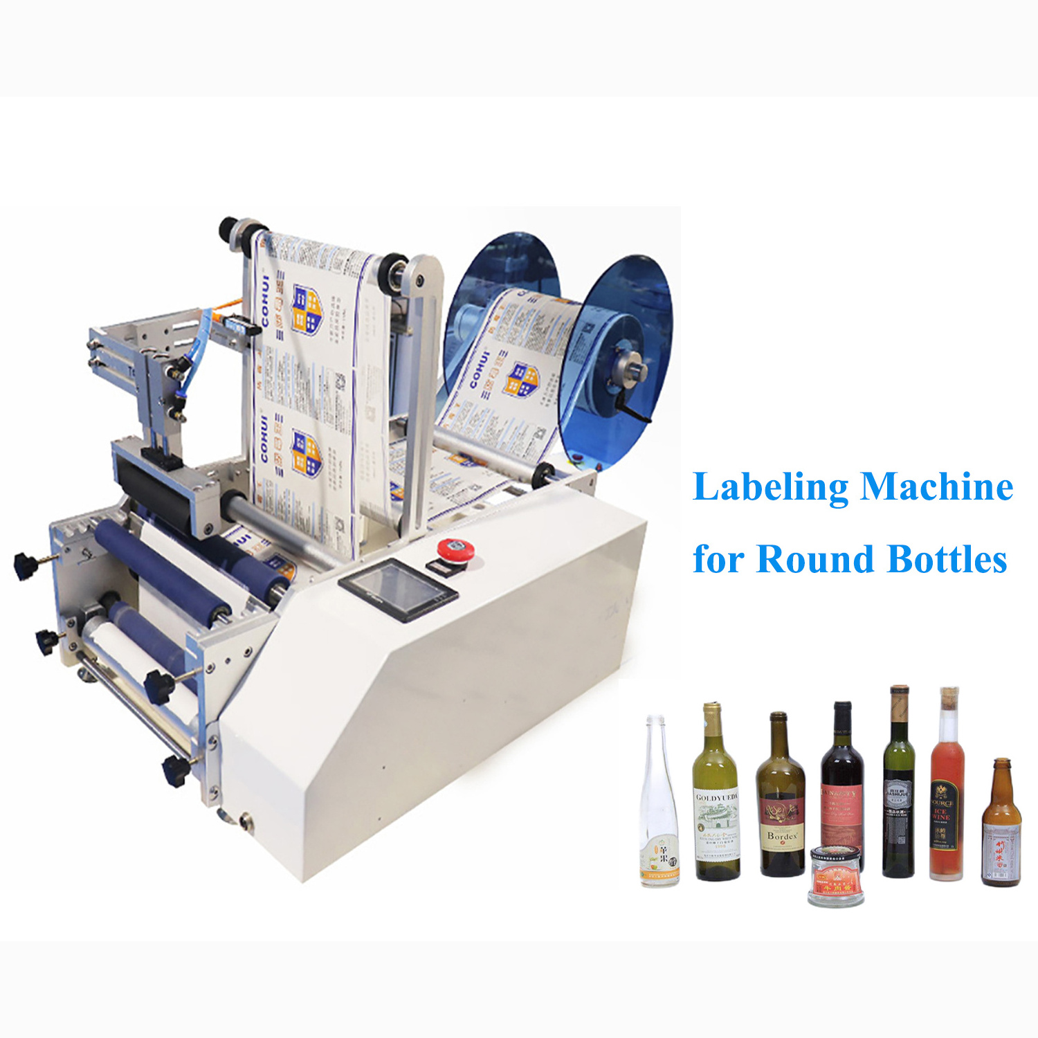 Small desktop semi-automatic round bottle self-adhesive sticker machine daily chemical bottle round bottle labeling machine